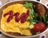 ふわふわ甘い卵のオムライス☆作り方6写真