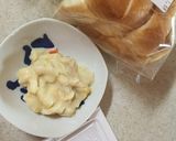 残ったシチュー!納豆シチューパングラタン作り方1写真