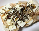 ほんのり甘い　蓮根×玉葱和トースト作り方8写真