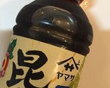 温野菜に♪こぶおろしドレッシング作り方1写真