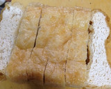 栃尾のあぶらげのたらこチーズ焼き作り方1写真