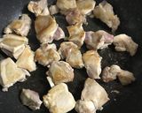 優しい味の鶏モモ大根煮♪作り方3写真