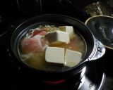 味噌煮込みうどん代替としてのこんにゃく麺作り方3写真