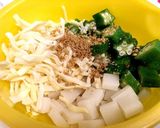 簡単!うまい!おくらのお餅ピザ作り方1写真