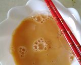 レンジdeおじや作り方1写真