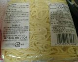 屋台風広島焼をホットプレートで作り方2写真