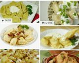 マッシュポテト入りワレニキ★ロシア水餃子作り方11写真