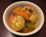 秋野菜の煮物作り方4写真