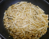 簡単！もやしと油揚げの中華炒め作り方6写真