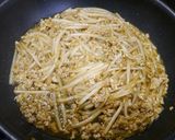 簡単！もやしと油揚げの中華炒め作り方7写真