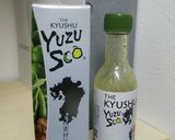 秋鮭ハラスのトグロ焼きに“ゆずすこ”作り方5写真