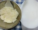ふっくら美味♡ ひとひねり飯作り方4写真