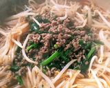 だまこ入り!辛ラーメン作り方6写真