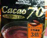 ♦☺おやつ☺♦バナナinココア.パウンド作り方4写真