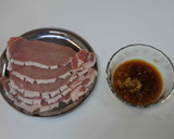 うちの豚しょうが焼き作り方1写真
