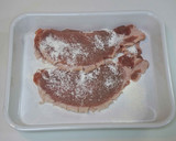 うちの豚しょうが焼き作り方2写真