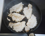 うちの豚しょうが焼き作り方3写真