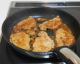 うちの豚しょうが焼き作り方4写真