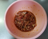 体を芯から暖める生姜の肉うどん作り方1写真