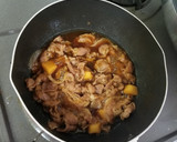 体を芯から暖める生姜の肉うどん作り方2写真