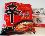 トマト鍋風味の辛ラーメン作り方1写真