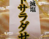 甘じょっぱ香ばしい♪きなこ餅せんべい風作り方6写真