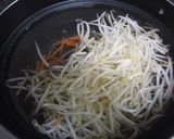脳を元気に！「なっとう和え」作り方3写真
