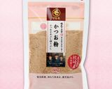 かつお節屋の湯豆腐作り方6写真