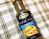 叙々苑風ドレッシング（覚書）作り方1写真
