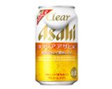 長ネギのごま塩ラー油作り方3写真