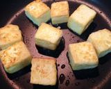 ヘルシーな豆腐と茄子の揚げ浸し☆作り方5写真