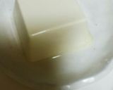 油揚げの含め煮 具材満載作り方1写真