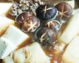 かぶがとろける〜♪簡単！ほっこり♡肉豆腐作り方7写真