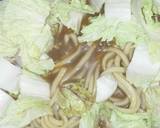 かぶがとろける〜♪簡単！ほっこり♡肉豆腐作り方10写真