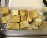茄子と厚揚げのコチュジャン炒め作り方3写真