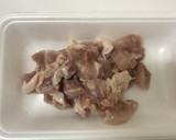 茄子と厚揚げのコチュジャン炒め作り方4写真