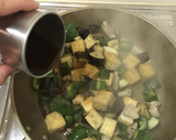 茄子と厚揚げのコチュジャン炒め作り方8写真