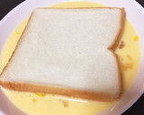 かんたん ふわとろフレンチトースト作り方3写真