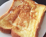 かんたん ふわとろフレンチトースト作り方7写真