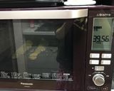 レミー風 ラタトゥイユ作り方15写真