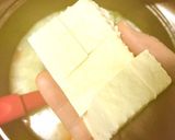 ＊豆腐シチュー＊作り方8写真