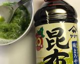 ヤマサ昆布つゆでこぶおろし☆ゴーヤチーズ作り方3写真