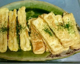 簡単弁当に♫厚揚げの和風チーズピカタ作り方5写真