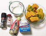 簡単！ かぼちゃスープ(南米)作り方1写真