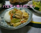 子供が大好きな八宝菜(^-^)/作り方12写真