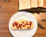 材料は卵と牛乳だけ!!お魚オムレツ❤︎作り方7写真