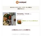 冷凍向き♪ ピーマンと人参のきんぴら作り方6写真