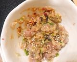アジのなめろう！梅味噌つけダレ作り方3写真