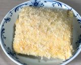 ライスはんぺん揚げ作り方4写真
