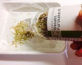 ふりかけでできる絶品わさびアジ酢作り方1写真